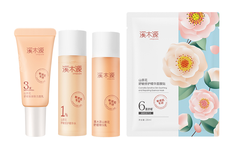 

Набор для путешествий Camellia Cleanser Facial Mask успокаивающий, стабилизирующий, увлажняющий, восстанавливающий, очищающий Simpcare, Essence water 15ml + lotion 15ml + cleansing 20g + mask 1 tablet