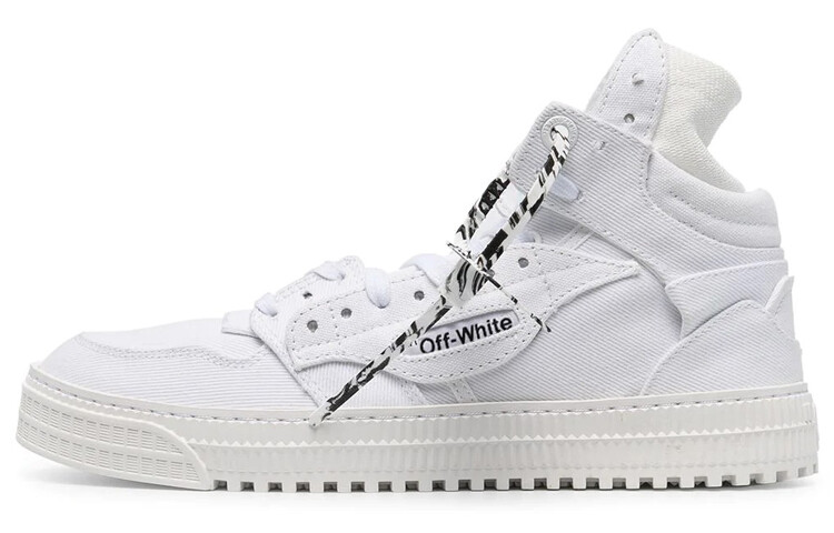 

Кроссовки мужские Off-White Off-Court однотонные, белый