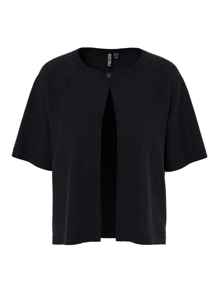 

Кардиган Pieces, черный