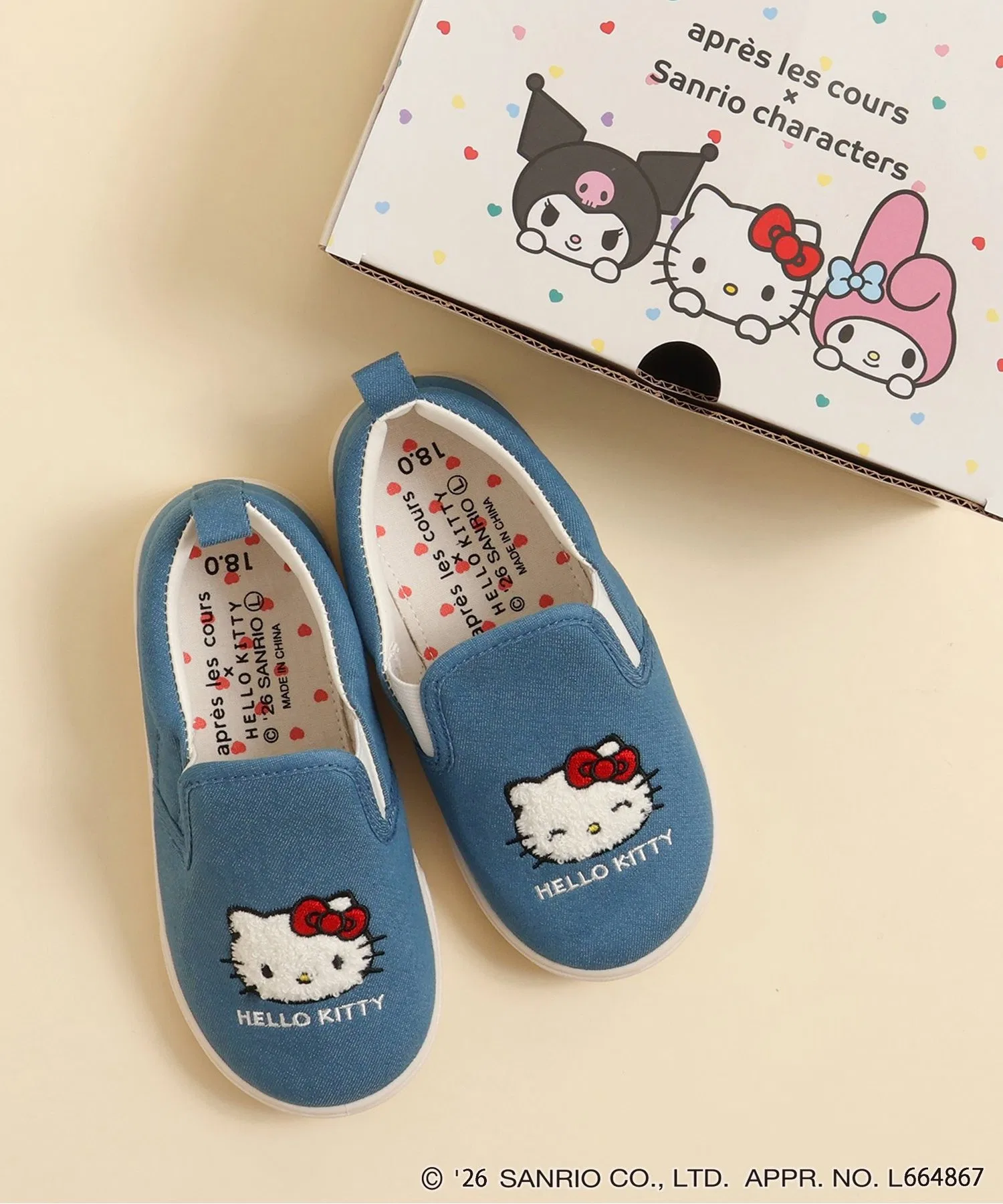 Детские сланцы Sanrio С вышивкой Sanrio синие