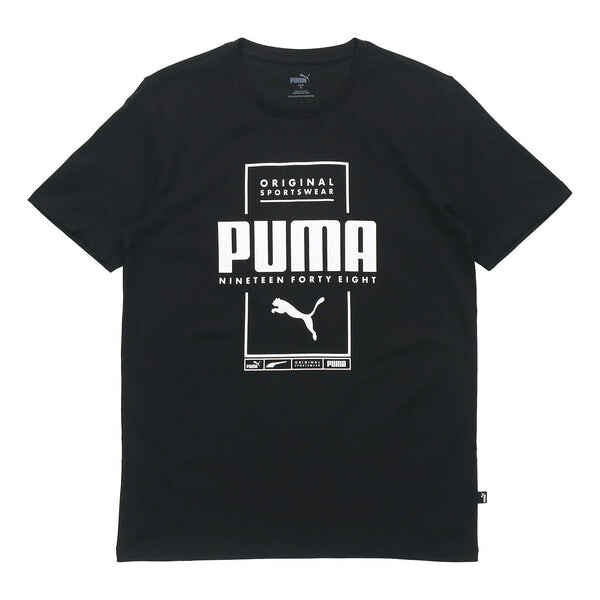 

Футболка box t-shirt 'black white' Puma, черный