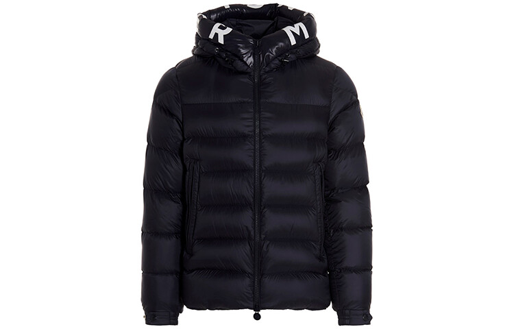 

Пуховик мужской темно-синий Moncler