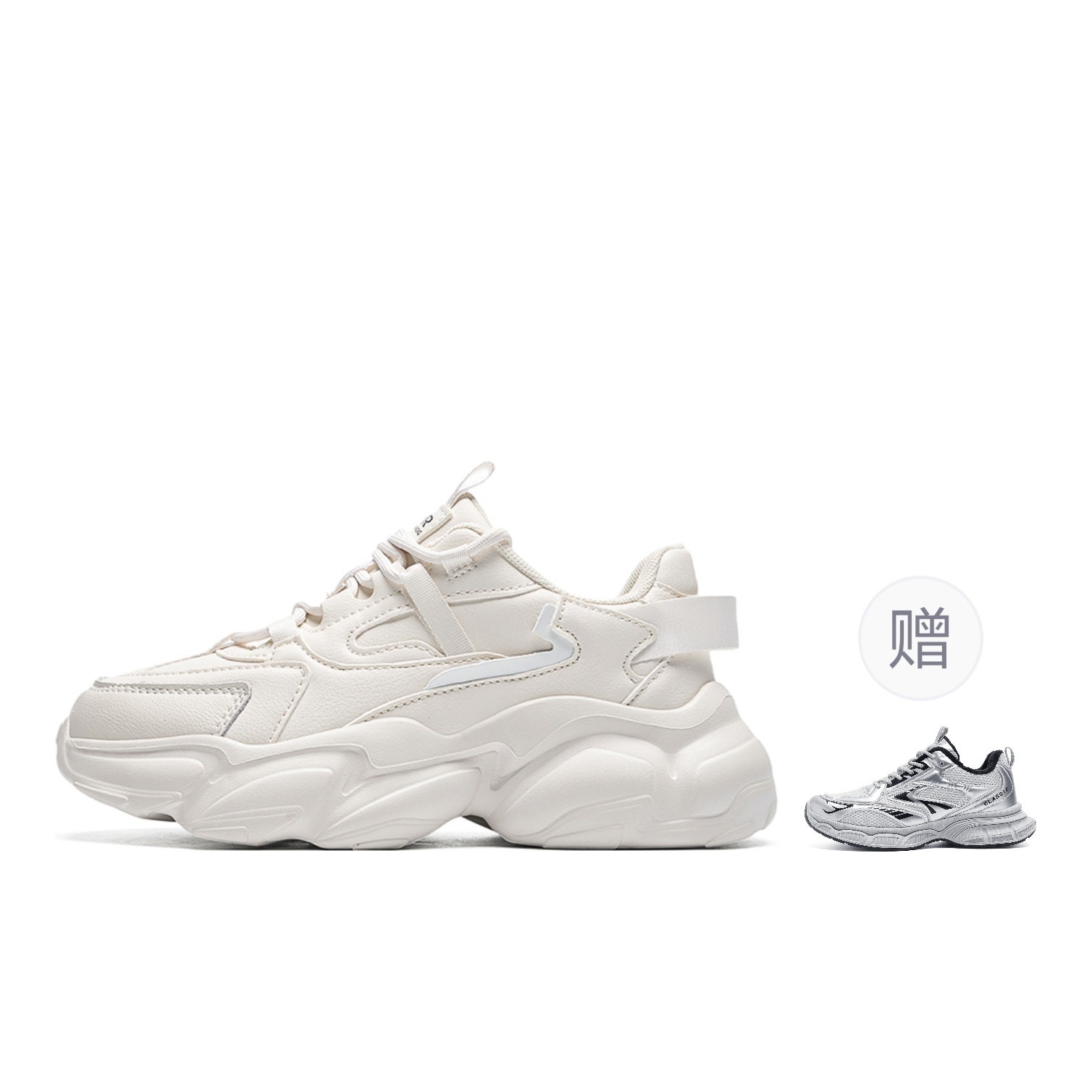 

Heartbeat Love Confession Abrasion Resistant, Breathable, Lightweight низкие массивные кроссовки Unisex ZHR, бежевый[bogo]