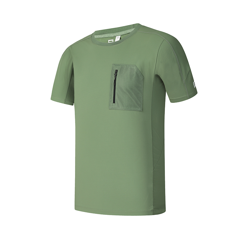 

FILA Футболка мужская Highland Green