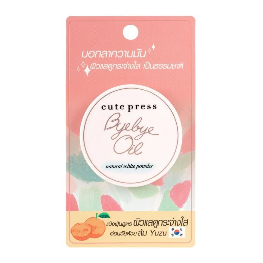 

Cute Press ByeBye Oil Натуральная пудра для белой кожи, Natural White