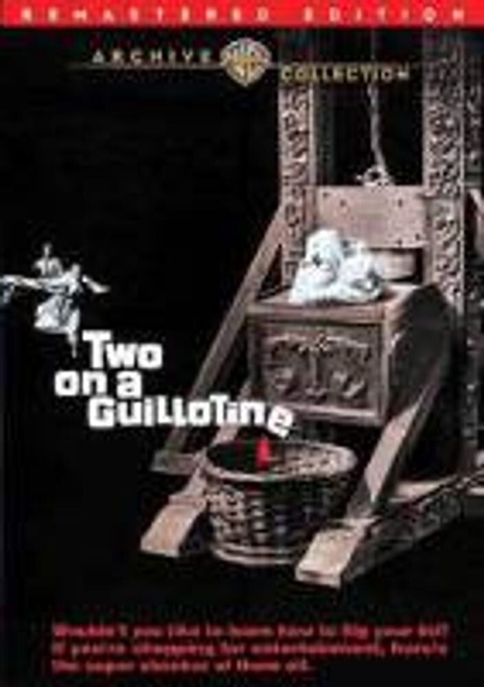 

Диск DVD Two On A Guillotine (DVD-R)