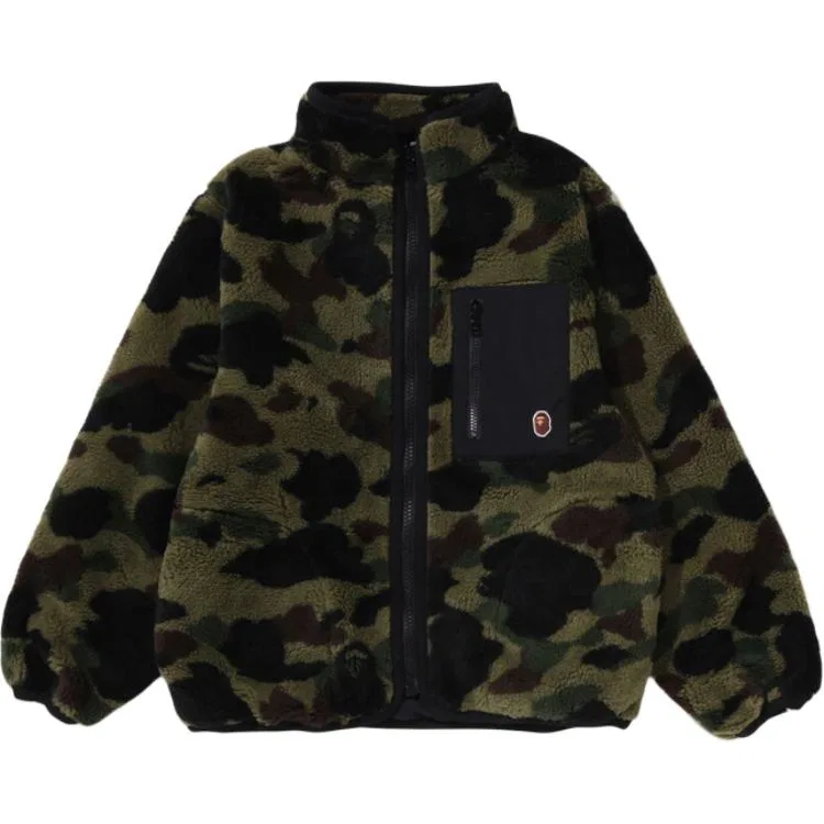 Флисовая куртка для детей A BATHING APE желтая — фото 3