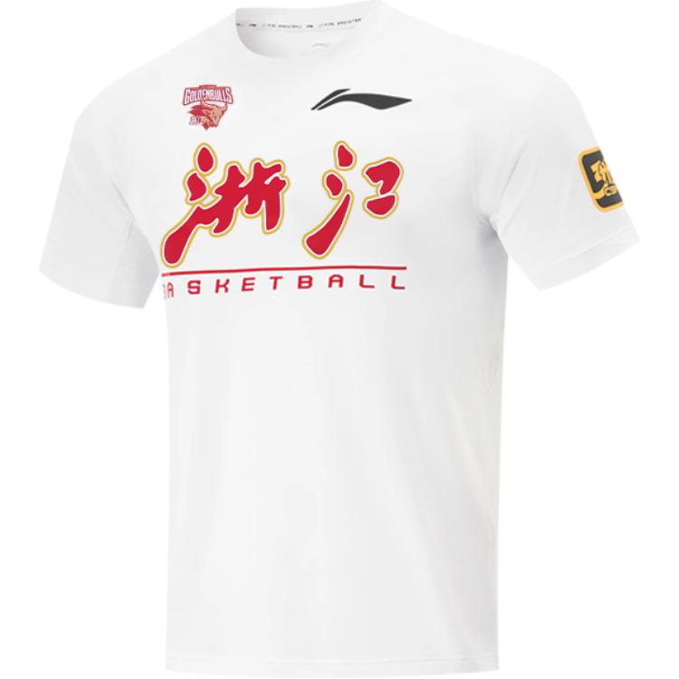 

Баскетбольная майка Li-Ning CBA Collection унисекс белая