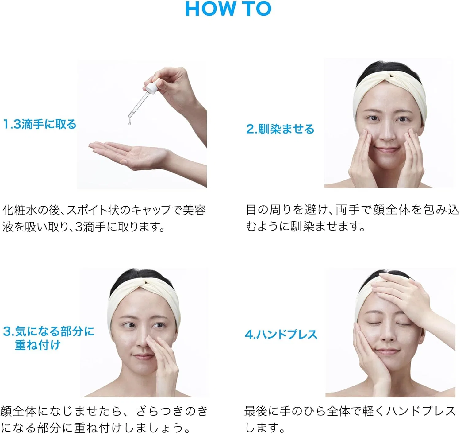 Сыворотка-пилинг La Roche-Posay Efacura Peel Care Serum Kit для чувствительной и смешанной кожи — фото 3