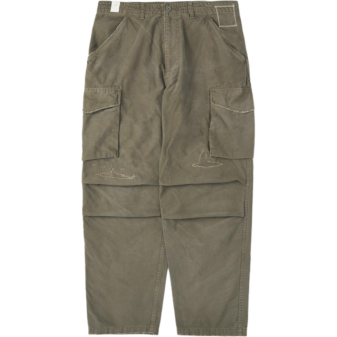 

Грузовые штаны мужские MADNESS, зеленый