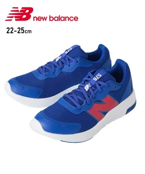 Детские кроссовки New Balance 578V1 для бега синие — фото 3