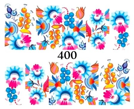 Водные наклейки для ногтей - №400, Raisin