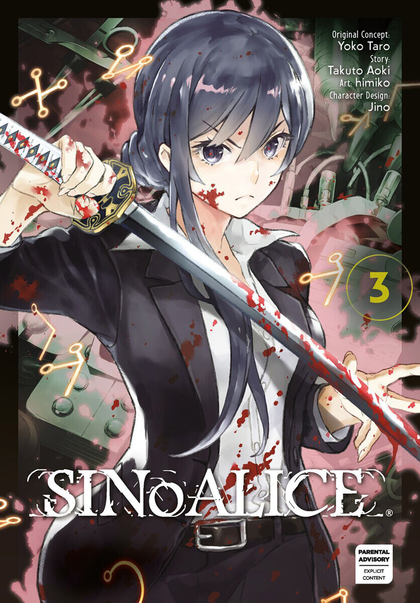 

Манга SINoALICE Manga Volume 3