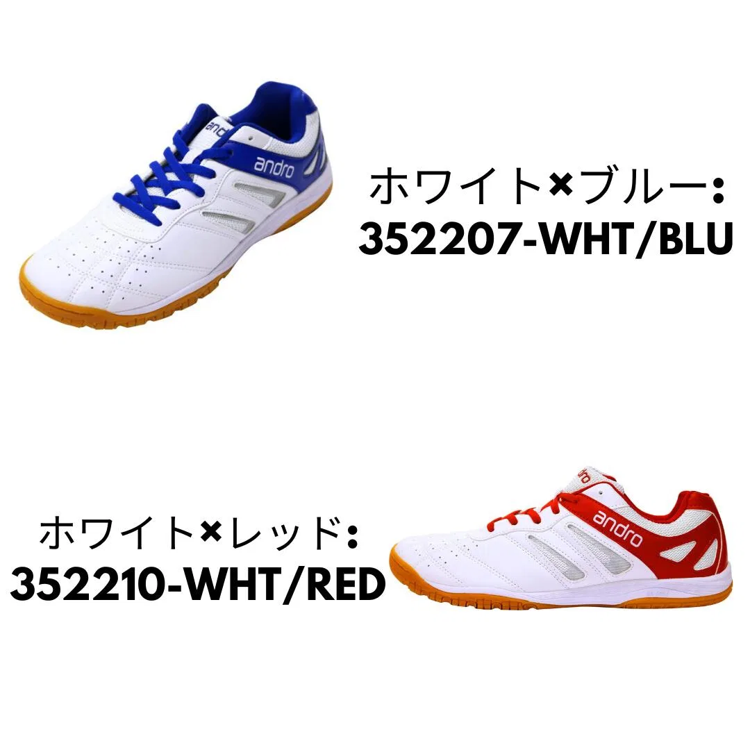 Кроссовки для настольного тенниса «Shuffle Step» от Andro, White X Red — фото 2