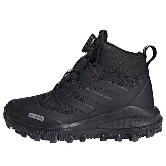 

Кроссовки fortarun boa atr bte j Adidas, черный