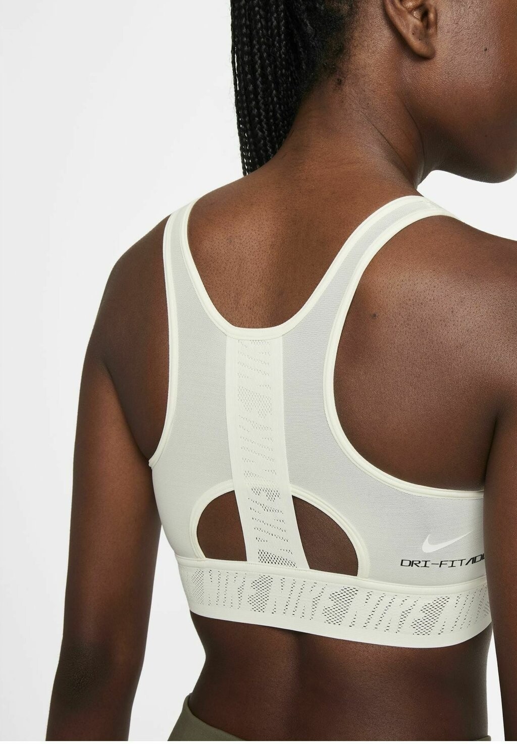 

Спортивный бюстгальтер средней поддержки BRA Nike, кремовый