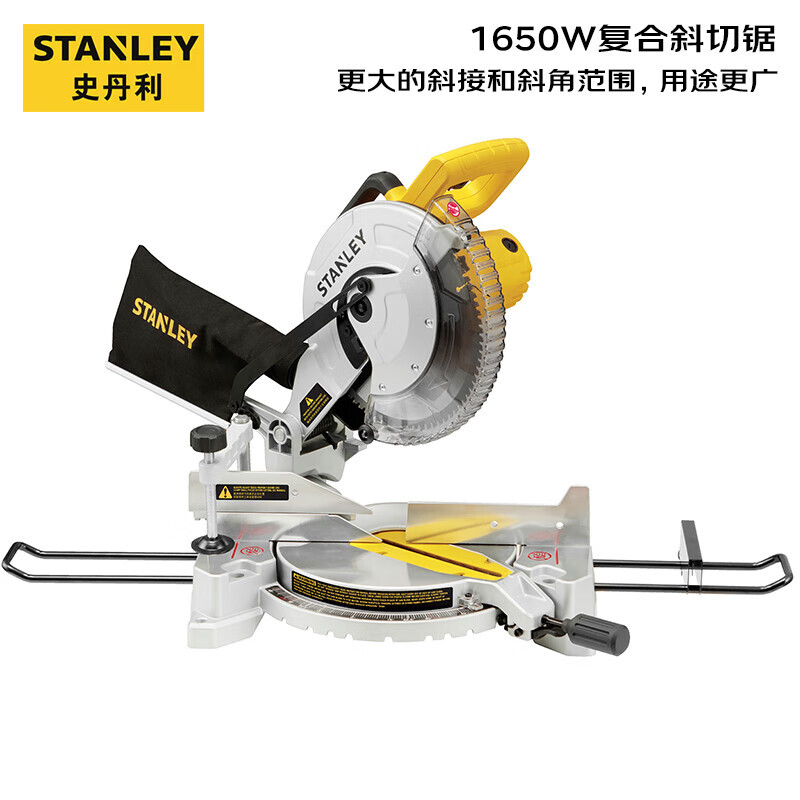 Торцовочная пила Stanley SM16-A9 254 мм, 1650W