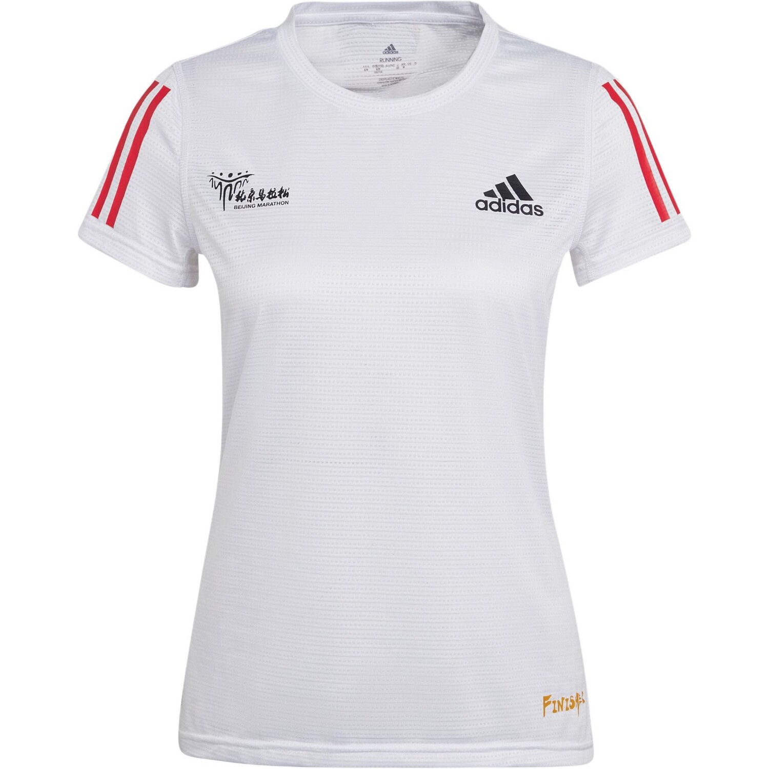 

Футболка женская белая Adidas