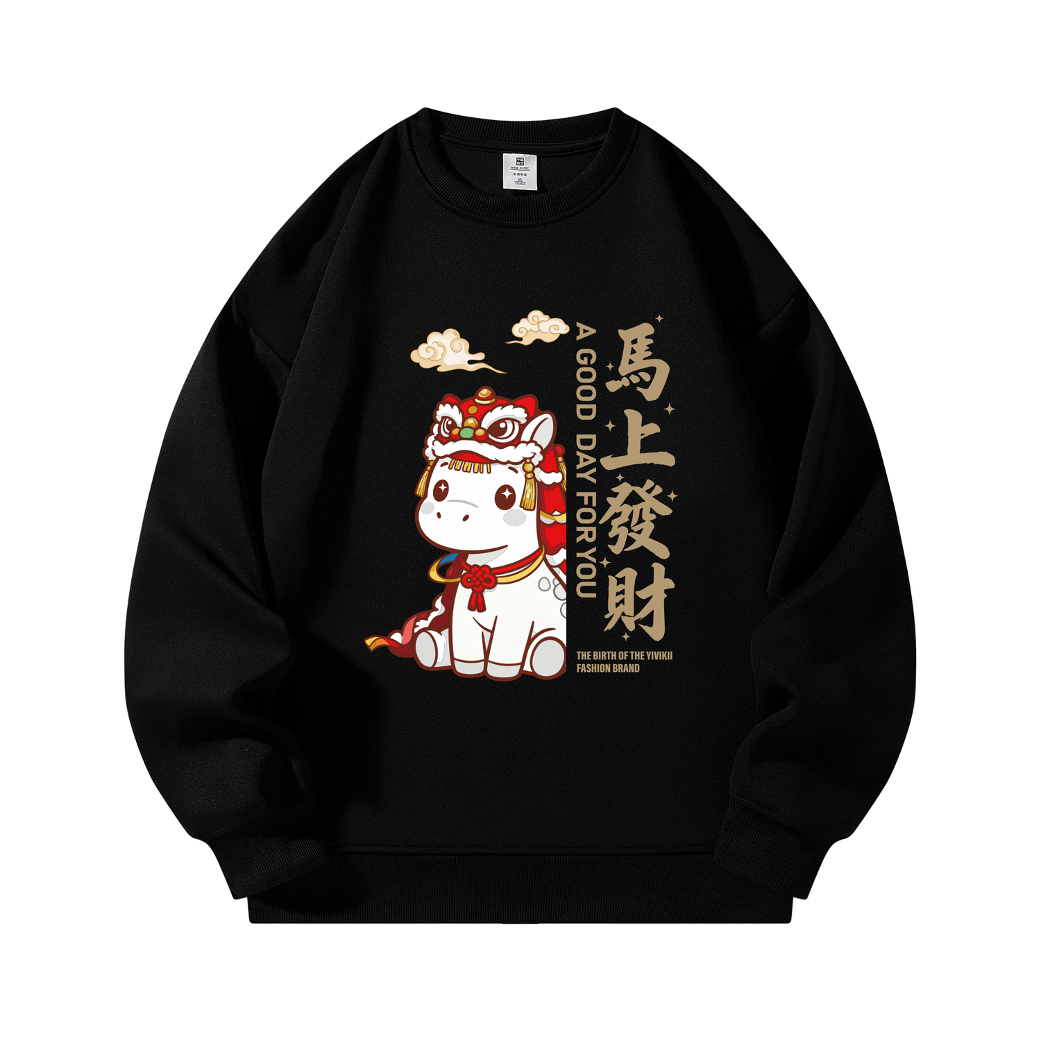 

Толстовка унисекс с круглым вырезом, средней плотности Yivikii, черный (fleece-lined)