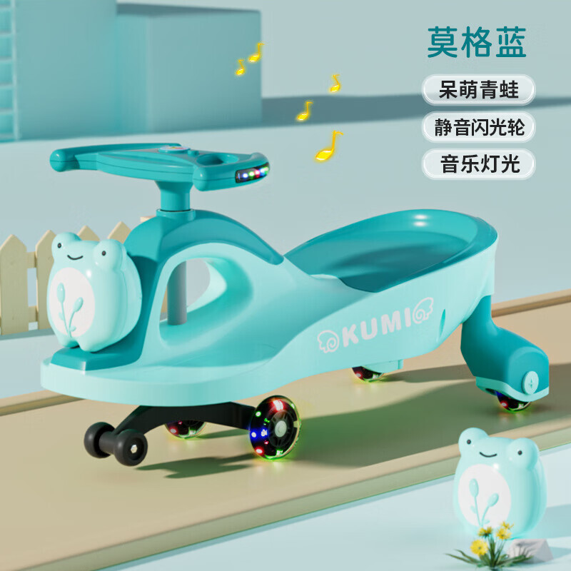 

Детская машинка-твистер Dazzling Whale для детей от 1 до 5 лет, предотвращающая опрокидывание, с синим мигающим колесом + свет + музыка XUANJING