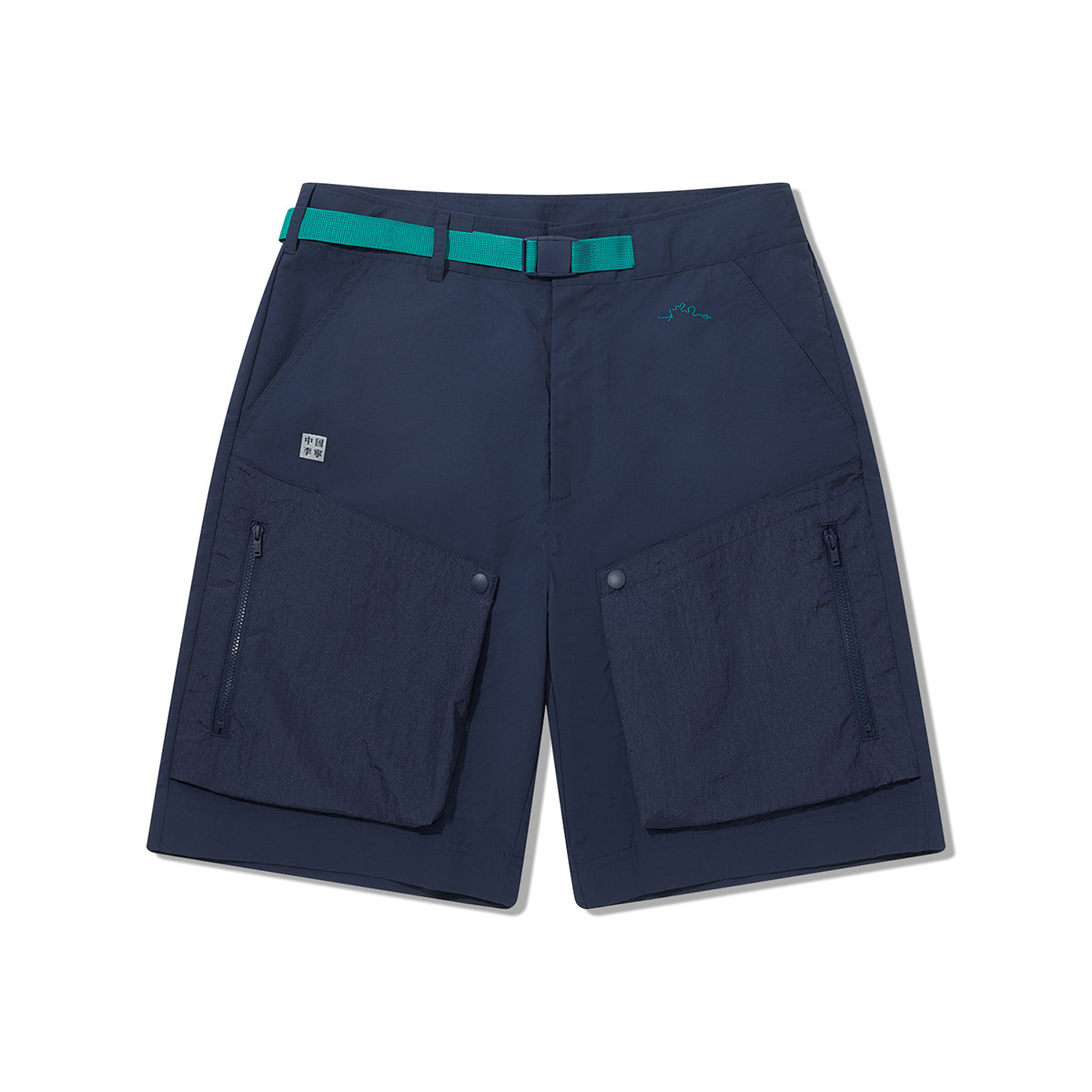 

Повседневные шорты мужские цвета морской волны LiNing, Marine Blue