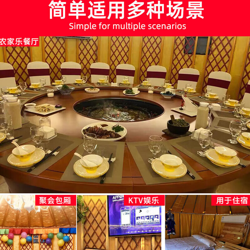 

Jingdian Guangnian палатка для общественного питания диаметром 3 метра, ветрозащитная, непромокаемая, теплоизолированная, вмещает 6 и 58 человек, роскошная роспись из бамбука 8 метров