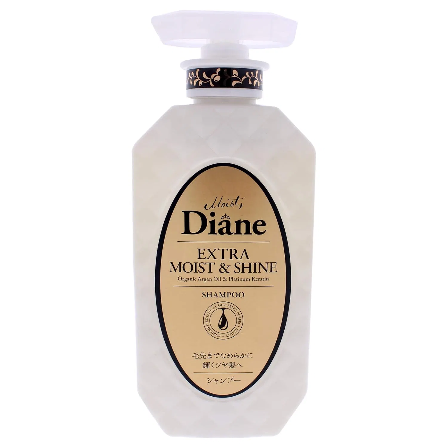 Шампунь Diane Moist Perfect Beauty Extra Shine 450 мл Diane Perfect Beauty