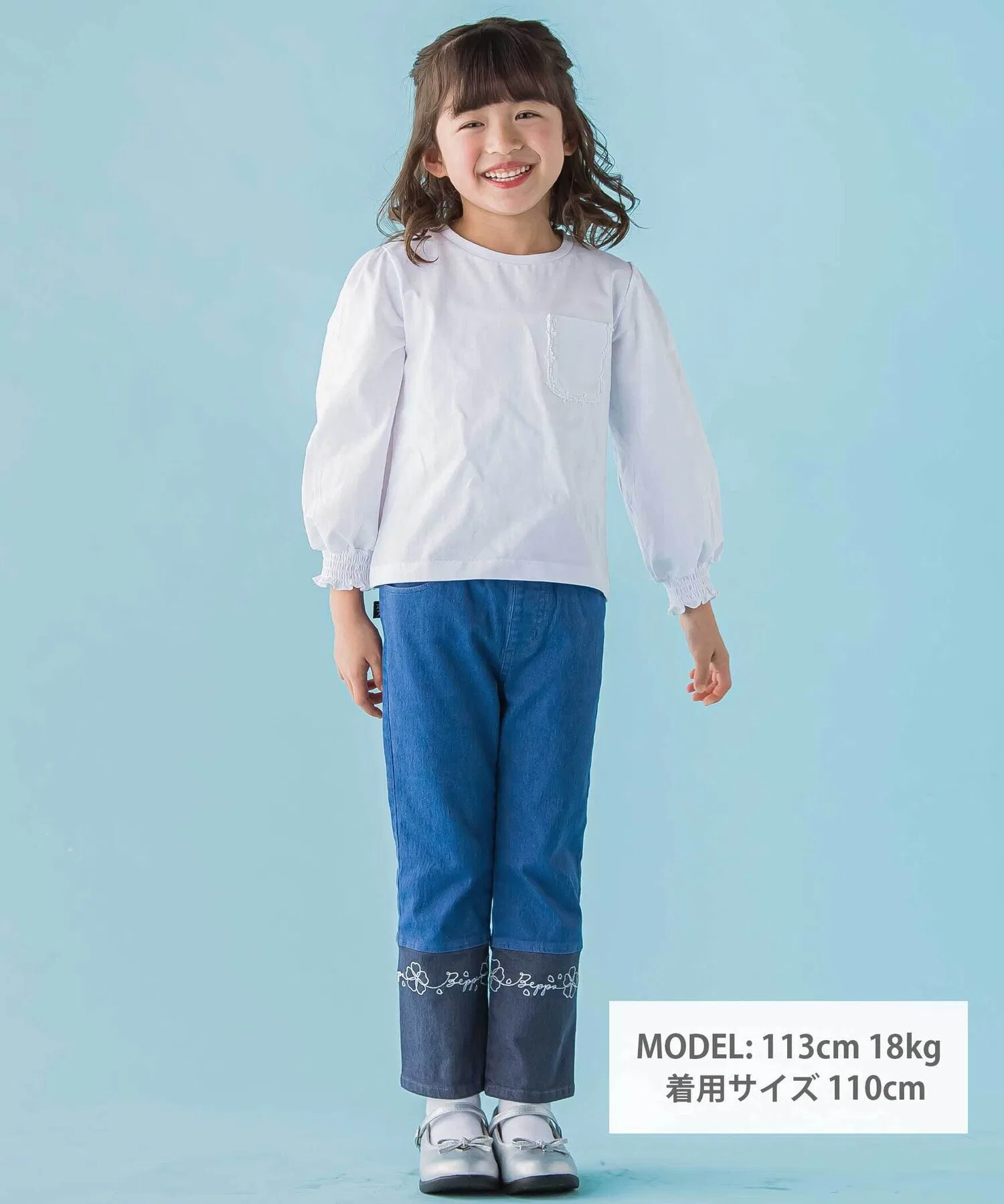 Детская футболка с кружевным карманом BeBe Petits Pois Vert белая — фото 2