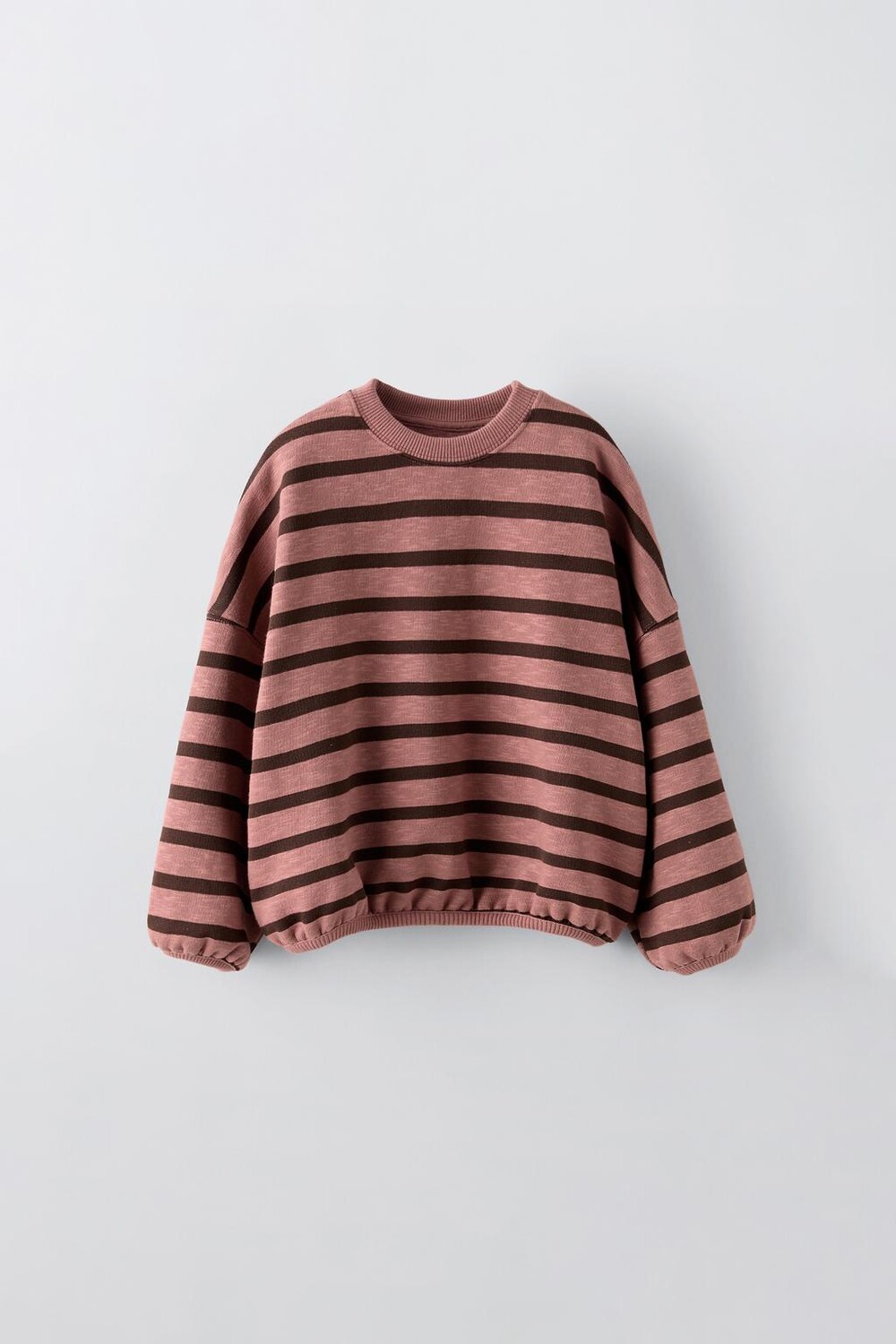 

Полосатая кофта ZARA, розовый