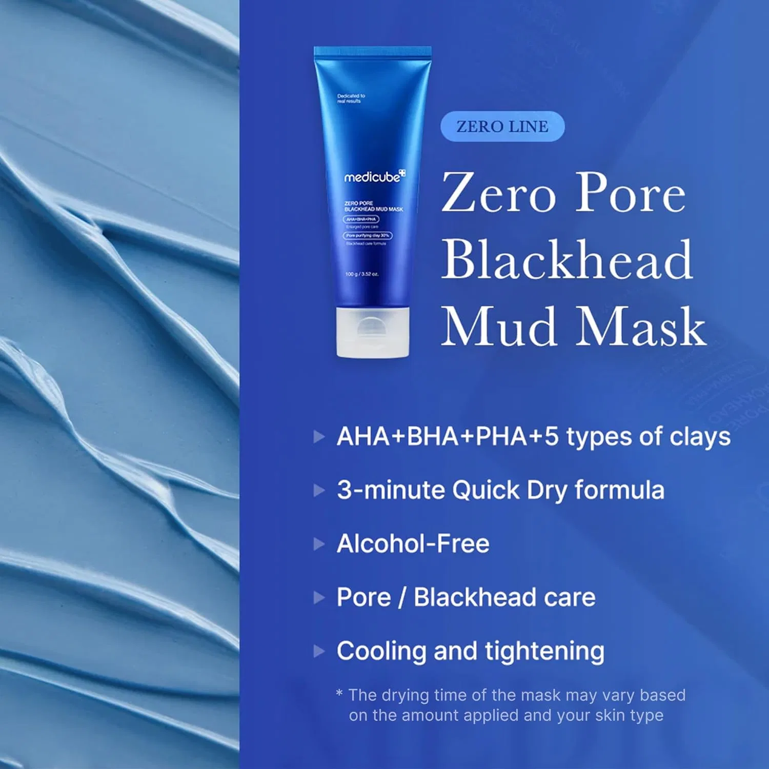 Маска для лица Medicube — Грязевая «Zero Pore Blackhead Mud Face Mask» от — фото 2