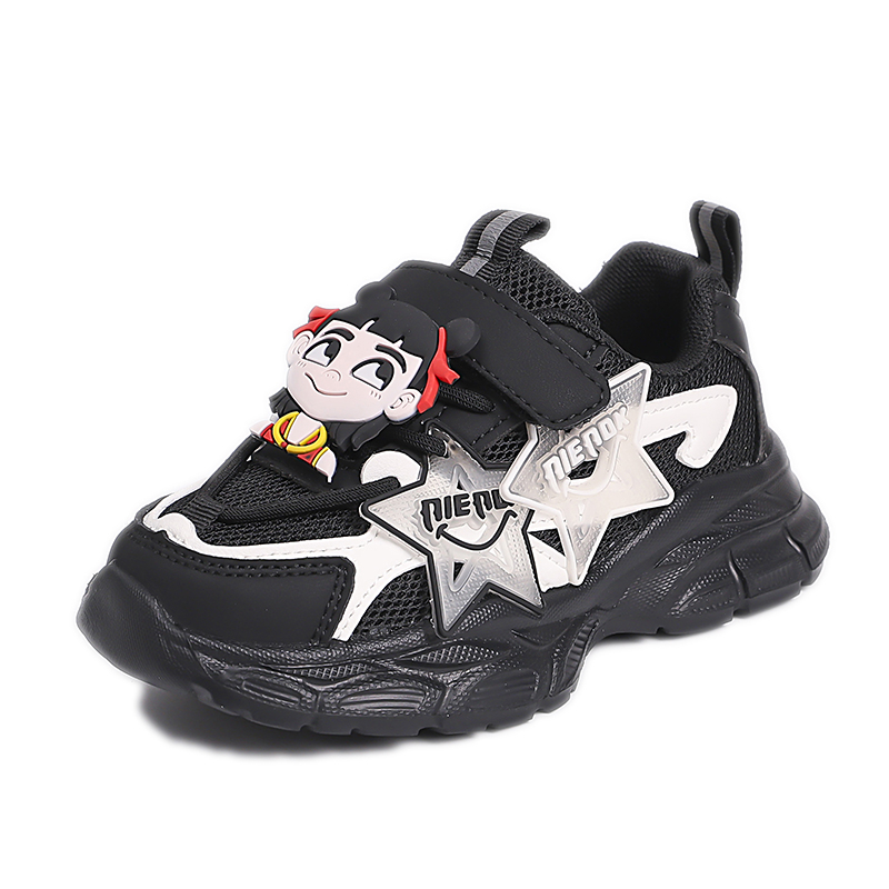 

Низкие повседневные кроссовки для детей FIRS Kids, черный