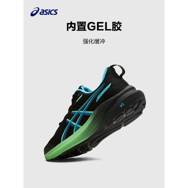 Кроссовки детские беговые ASICS Black — фото 4