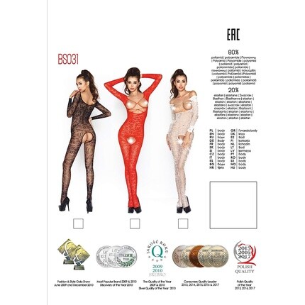 Passion Woman Раскройте свою страсть 100 г, Passion Woman Bodystockings — фото 2