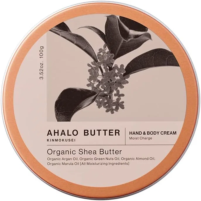 Крем для рук и тела Ahalo Butter с ароматом османтуса, 100 г