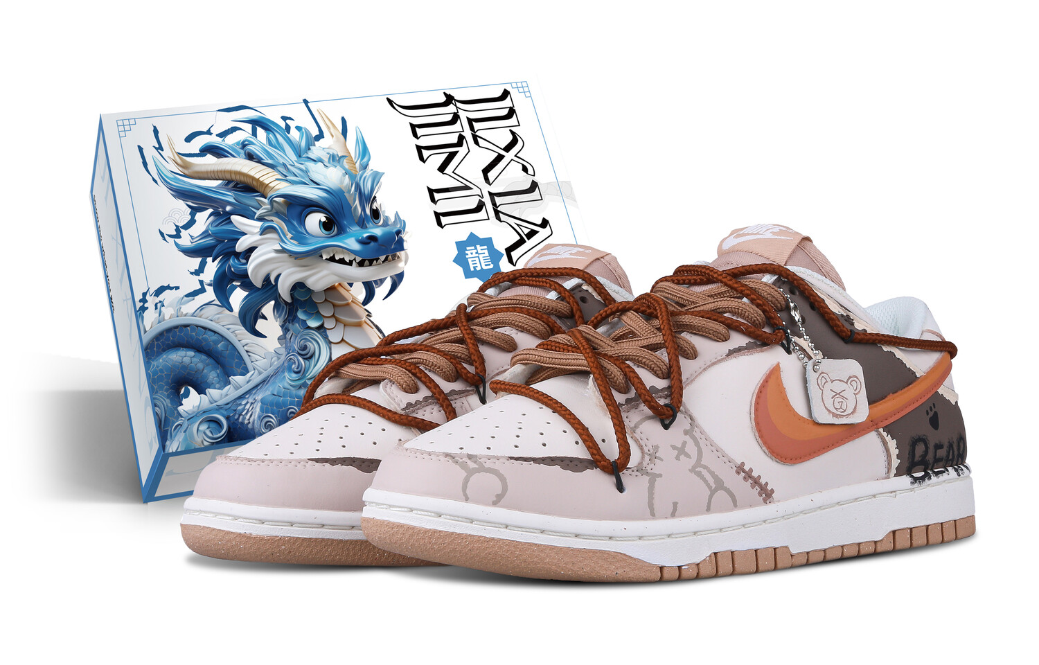 

Кроссовки для скейтбординга Dunk женские, низкие, коричневый Nike