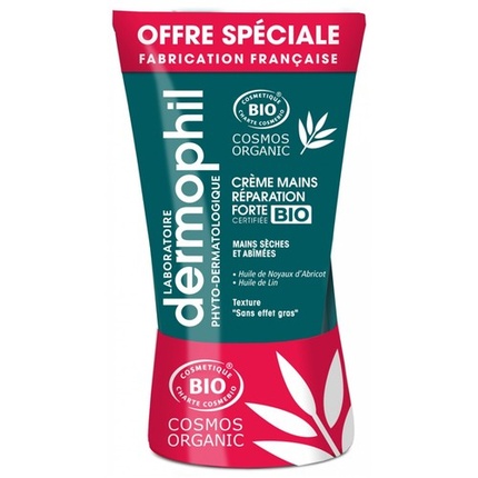 

Крем для рук Dermophil India Strong Organic 75 мл - упаковка из 2 шт. Markenlos