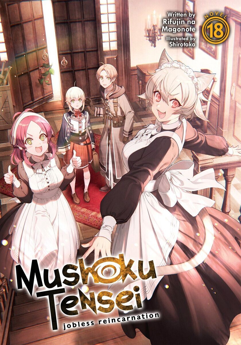 

Новелла Mushoku Tensei: Jobless Reincarnation Novel Volume 18
