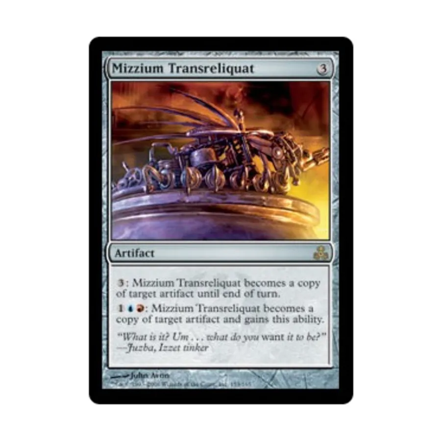 

CCG Миззиум Трансреликват ( клавиша R), MTG - Guildpact