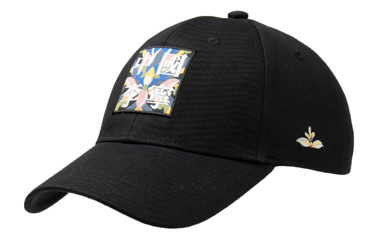 

LINING Бейсболка унисекс, Black-1