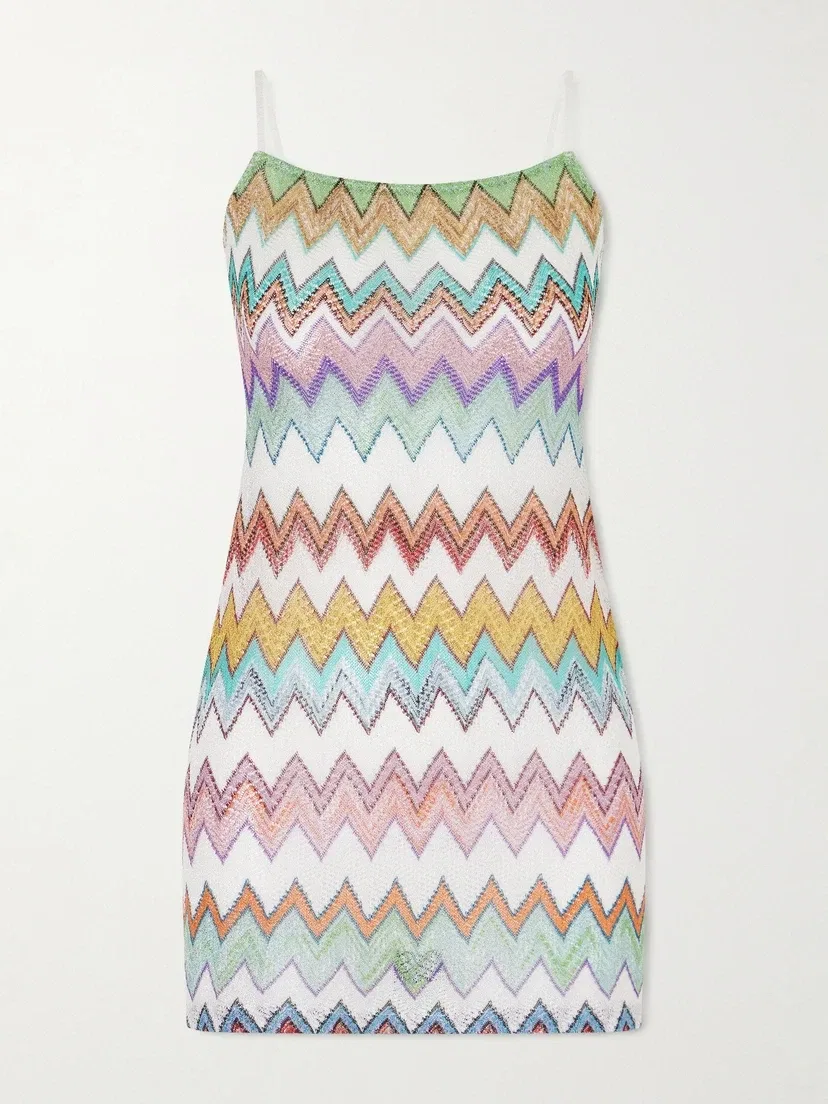Купальник в полоску из металлизированной вязаной ткани Missoni, мультицвет