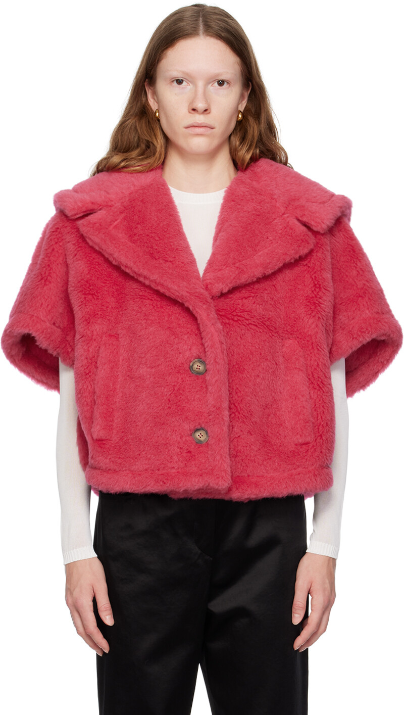 

Розовая куртка Cambusa Max Mara, Розовый, Розовая куртка Cambusa Max Mara