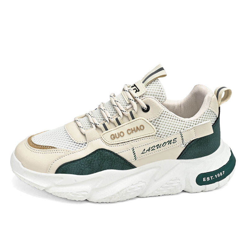 

Износостойкие низкие кроссовки на массивной подошве для мужчин BTR, Beige Green