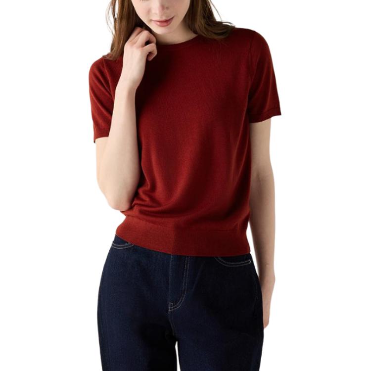 

Свитер женский бордовый UNIQLO