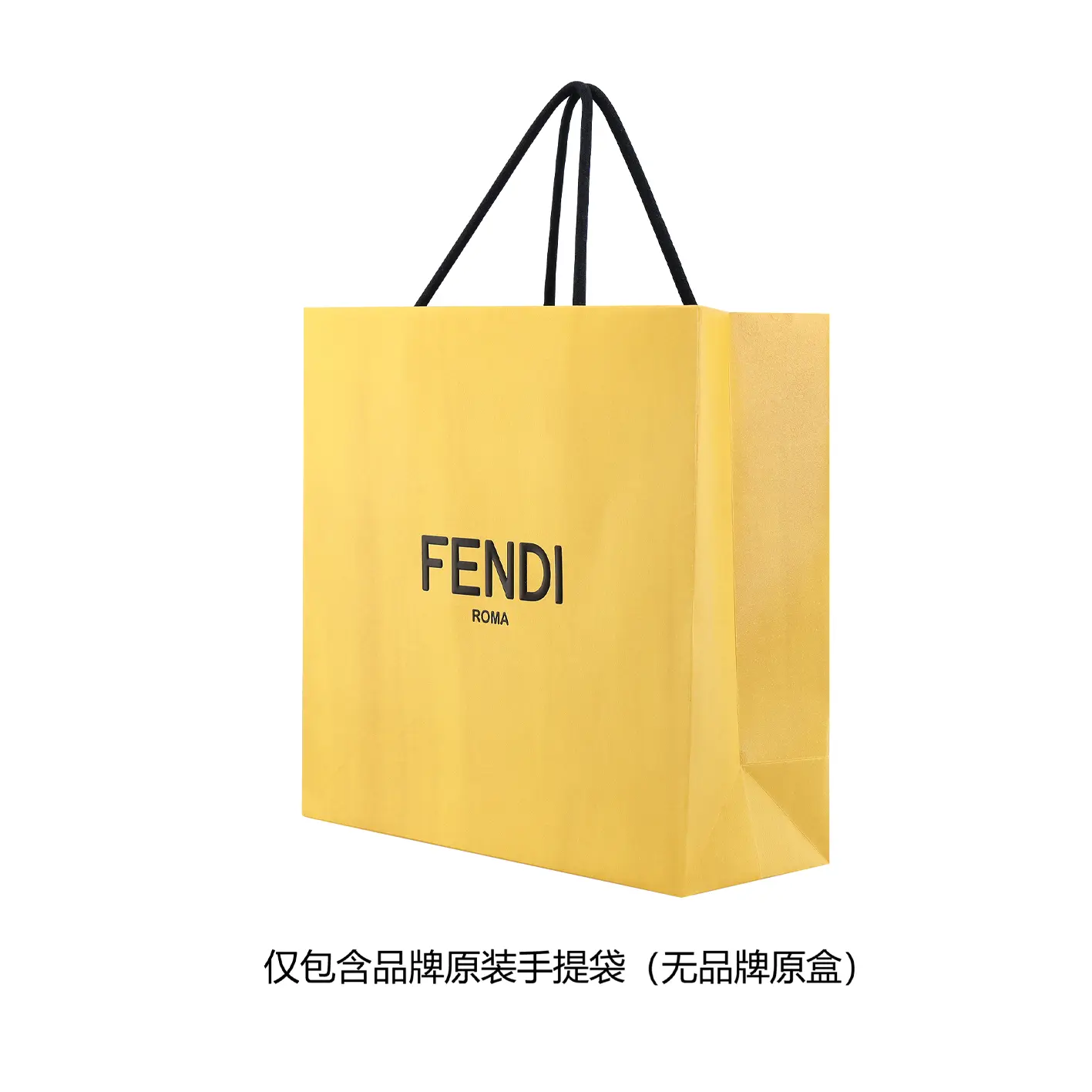FENDI Шерстяная шаль женская коричневая, Brown — фото 3