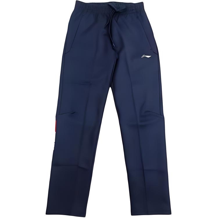 

LINING Трикотажные спортивные штаны женские темно-синие