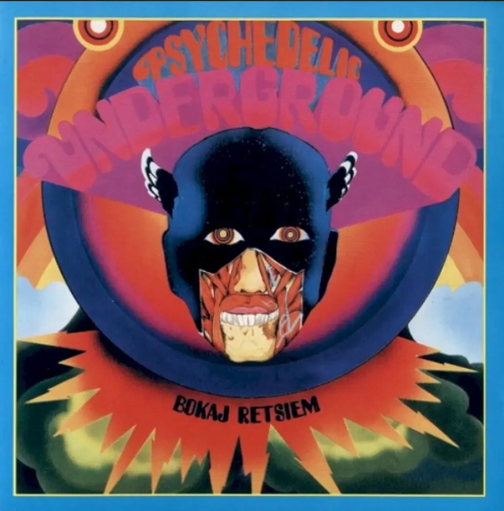 

Диск CD Psychedelic Underground - Bokaj Retsiem