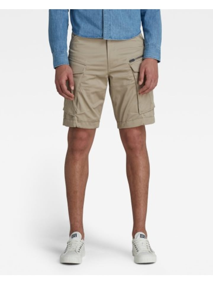 

Бежевые шорты G-Star Raw