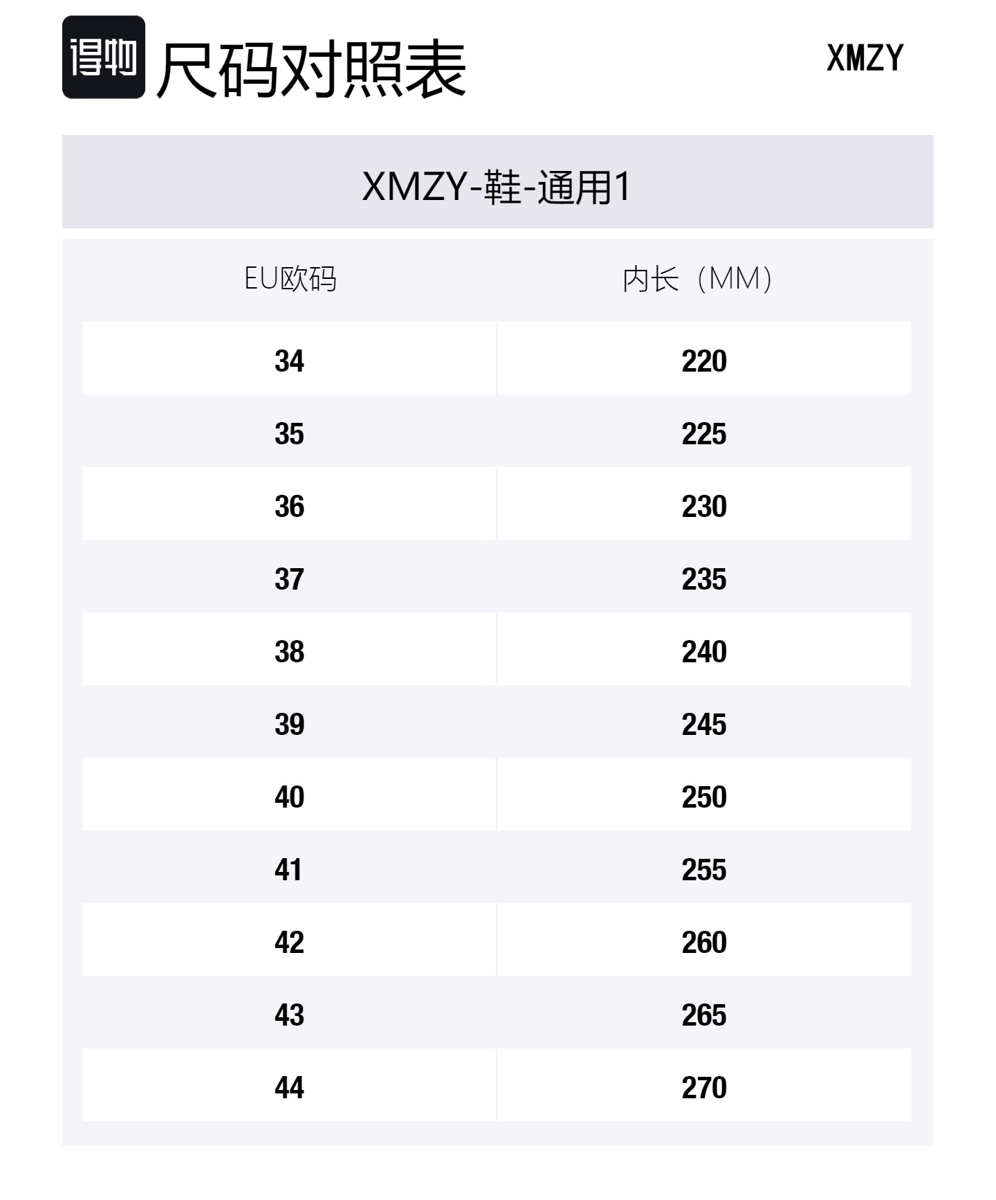 XMZY Коллекция кроссовок Xingji Flying Disc устойчивые к истиранию низкие массивные унисекс блестящий серебристый металлик, цвет Shiny Silver Gunmetal — фото 2
