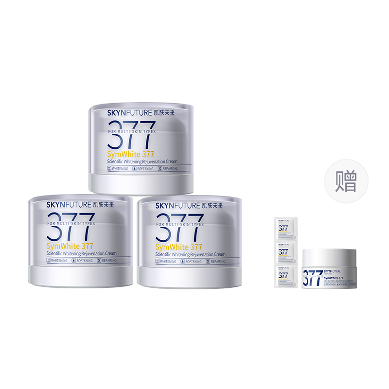 

SKYNFURURE Крем для осветления темных пятен 2nd Generation 377, осветление следов от акне, увлажняющее отбеливание