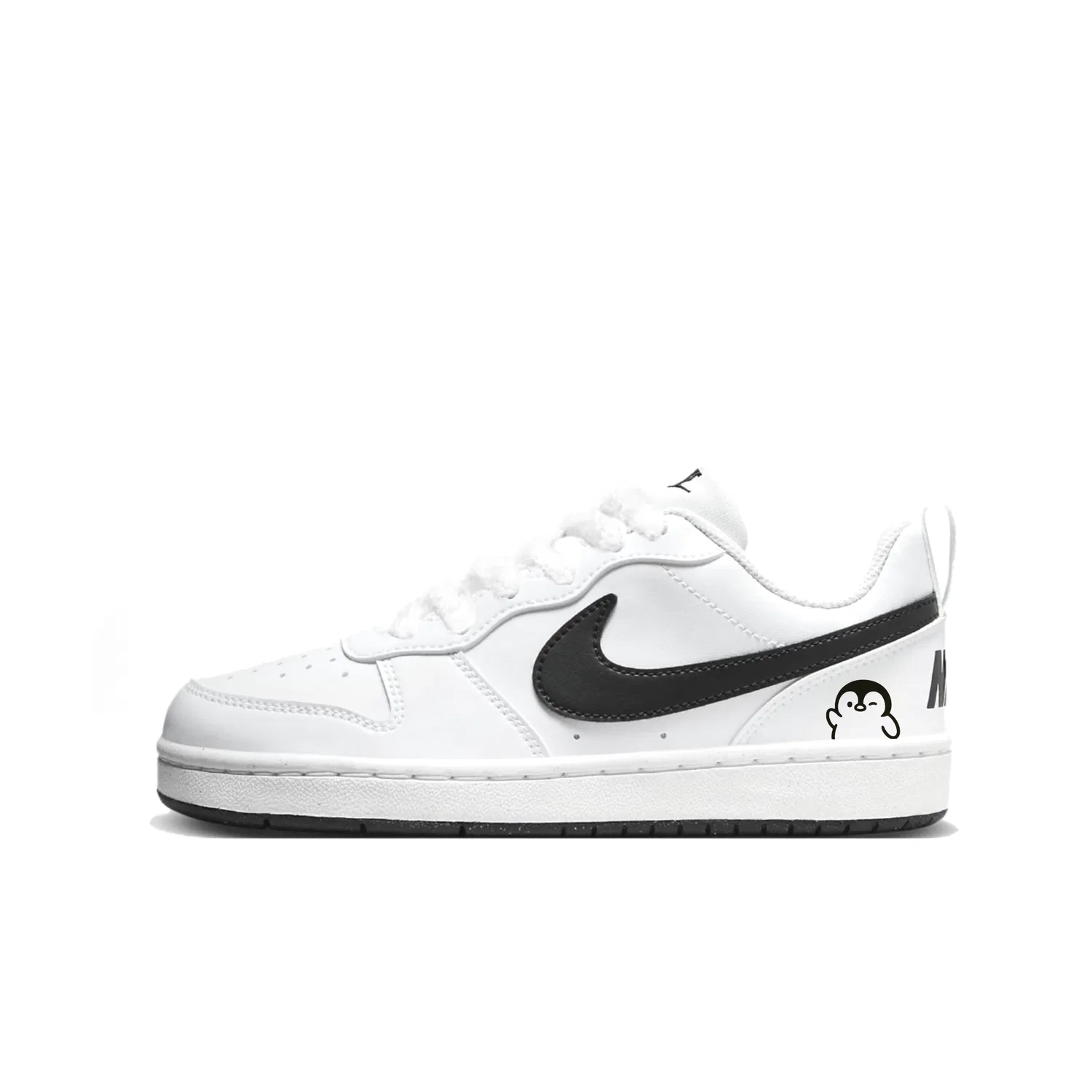 Кроссовки для скейтбординга Nike Court Borough Kids White